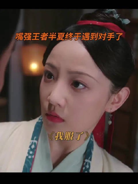 《关于我死对头说我喜欢他这件事》