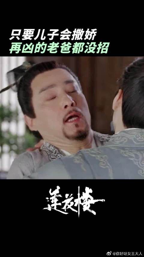 到底谁能拒绝在外热血勇敢,在家撒娇卖乖的方小宝呢!