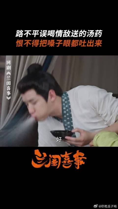 自古柔弱不能自理专克绿茶行为!