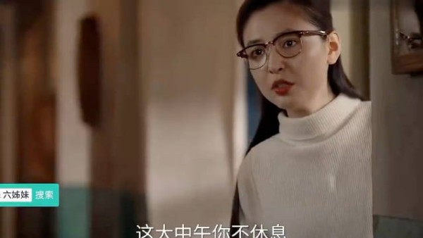 “看一个会做饭的二婚男人是怎样泡到漂亮女邻居的”