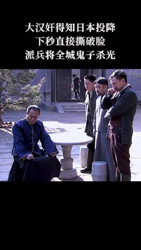 论情报的重要性