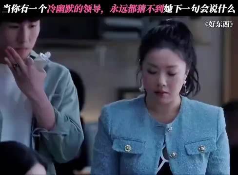 下一句话总是不知道打在哪？