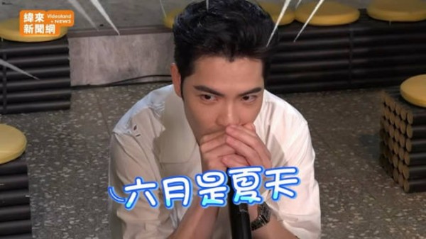 萧敬腾自己创造的梗创造条件也要自己cue