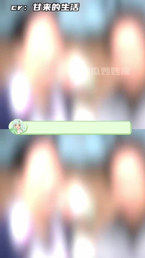 真心祝她顺利早日脱离…..