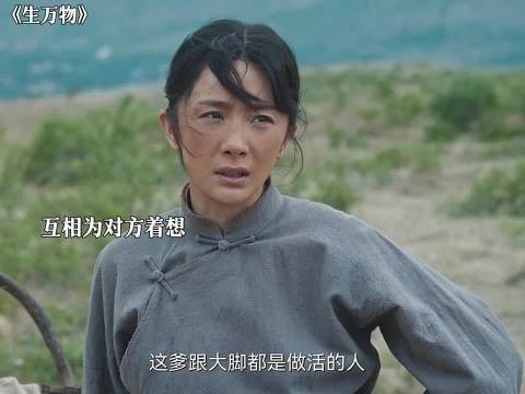 绣绣省吃俭用致身子亏,未能保住腹中孩子