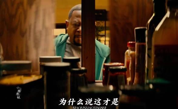 为什么说得女婿如此,还有何求呢!