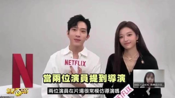 哇 念桃双人采访！居然是娱乐百分百 我开始品鉴！