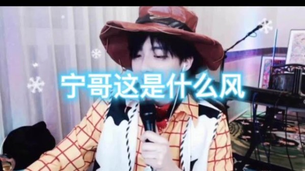 老大今天很帅呀 那天是稍微不帅的