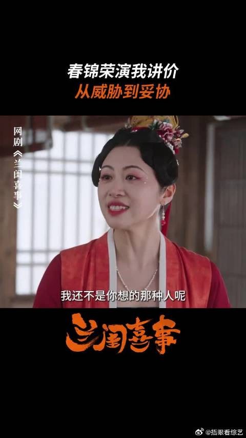 砍价套路深，看来这套话术在这不好使啊！