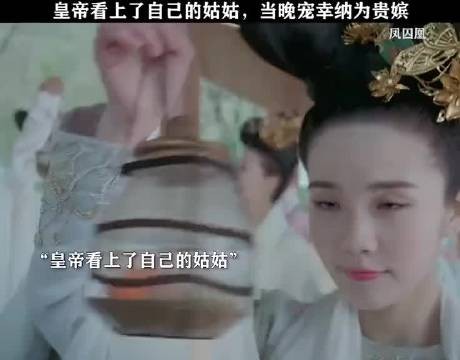 皇帝一个比一个离谱