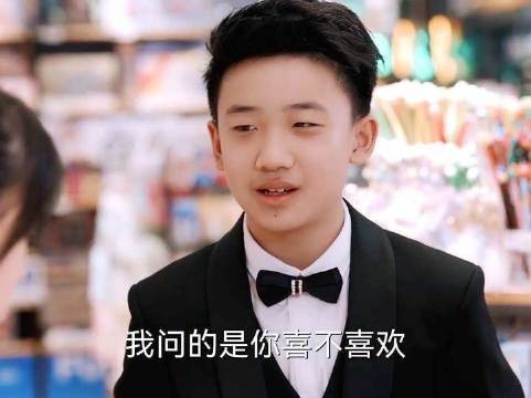 嘉彧约果宁逛街,果宁精心打扮一番,没想到反被一顿嘲笑