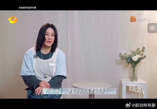 这波伦敦cos杨洋走丢，真的笑到停不下来