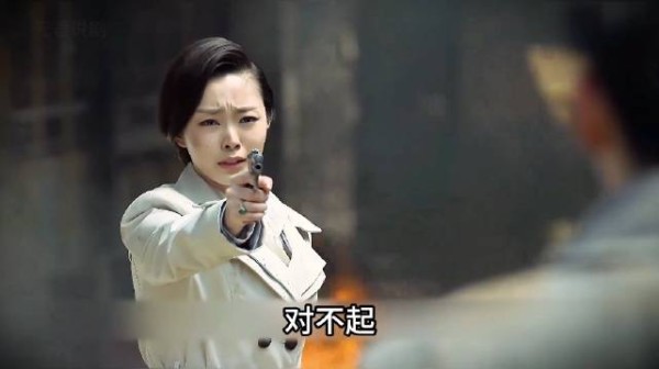 余曼丽趁执行任务想要逃走