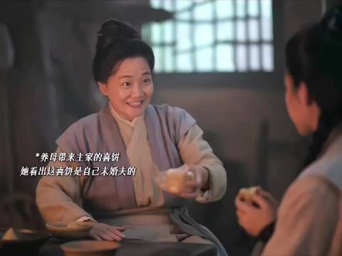 家道中落“贵女”变“奴婢”她失去了一切，但幸好还有养父母的疼爱