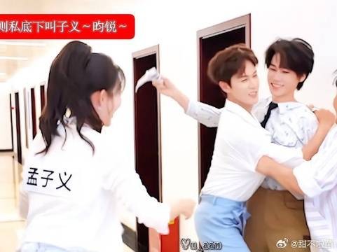 奖池还在不断叠加中