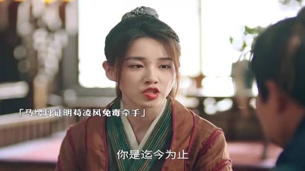 《毒中带甜，徐志胜与他的免疫神药》——揭秘命中注定的甜蜜邂逅！