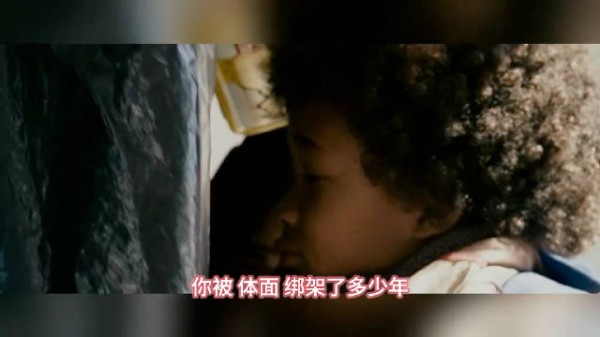 体面成债务，穷大方是最贵隐形消费