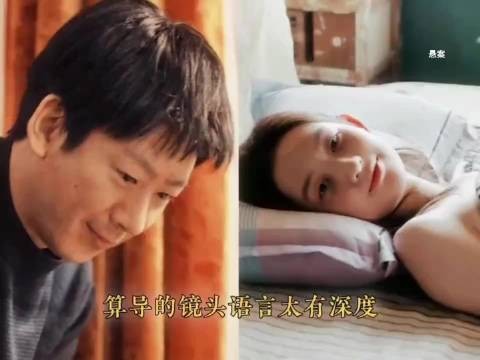“越品越清晰,算导创作立意从没变过!”