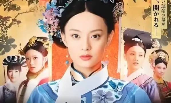 孙俪好好啊