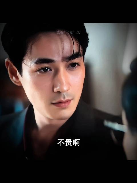 阿强锐评:“不贵啊”