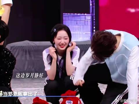 丁禹兮吃醋……妹妹撒娇翟潇闻梅开二度