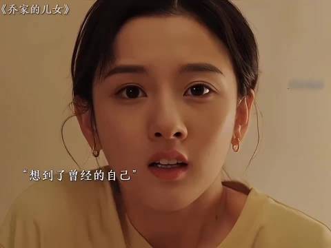 爱到最后全凭良心,恋爱脑的她清醒后选择离婚