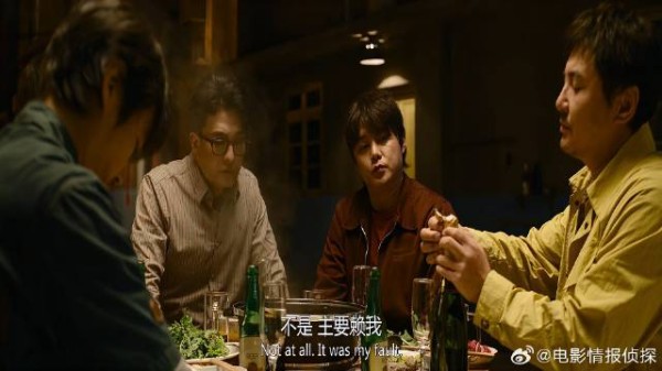 赛车碰撞测试没过,让沈腾队散伙,庆祝香槟提前喝了
