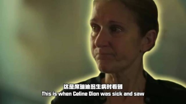 席琳迪翁-celine dion 巅峰隐退、痛失挚爱、身患绝症,她依旧站在世界之巅!