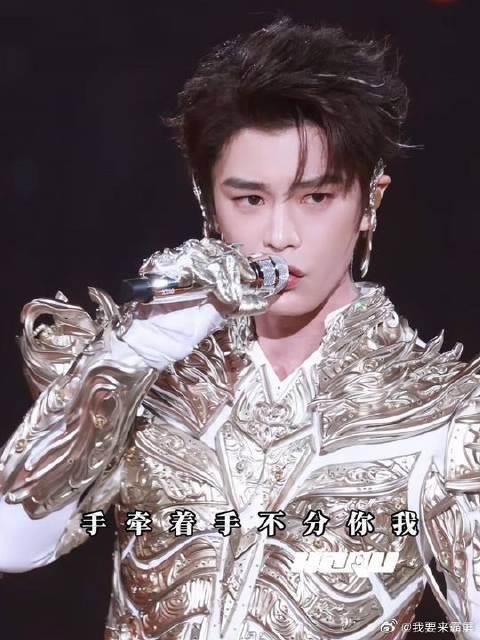 丁禹兮开场唱中国人