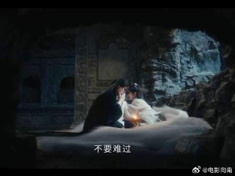 这段真给我看死了