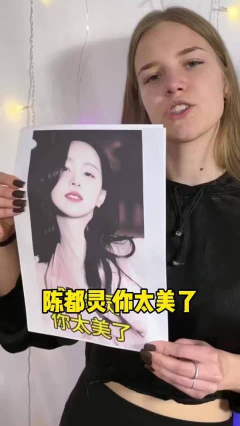 未免有点太上头了