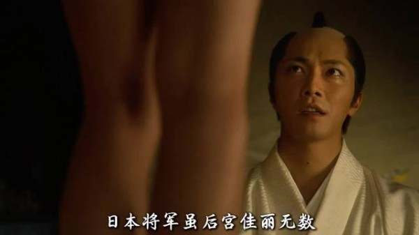 从一个打杂的到掌管大奥的女人,她拥有的不 因为一个片段看了整部电影