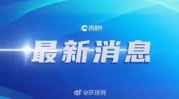 韩媒:美国中年粉丝成韩流“新支柱”