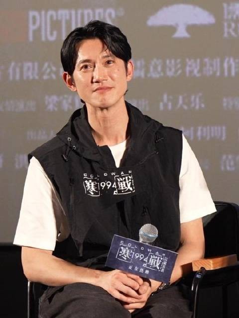 事业粉的热切期待化作前行力量! 电影寒战1994路演