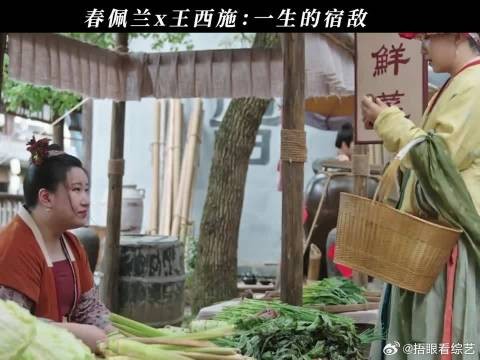 这俩人一见面,屏幕前直接笑翻天!