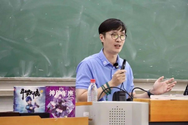 唐家三少公开呼吁
