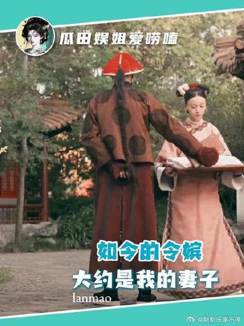 傅璎，纵使情深，奈何缘浅