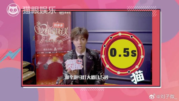 独家对话陈立农:坦言撩到自己不容易,现场求生欲满分活到最后