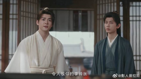 李莲花被用刑 方多病护妻心切,直接开大救人