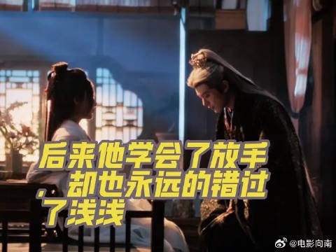 邓凯演绎的齐旻，将隐忍、狠戾、孤独与深情尽数诠释