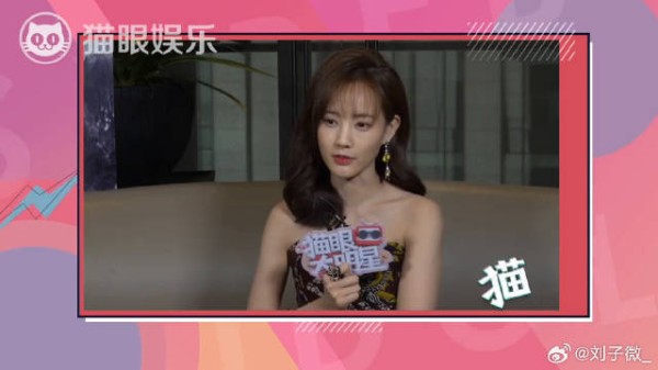 独家对话李一桐：首次直面“买热搜”质疑，自曝金晨是“男友”