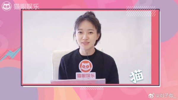 独家对话焦俊艳：和王彦霖考虑组合出道，自带cp原来是兄弟情？