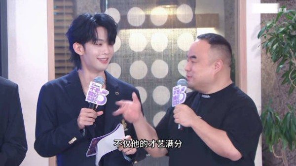 杰哥夸王赫野唱跳全能，力荐其参加披荆斩棘