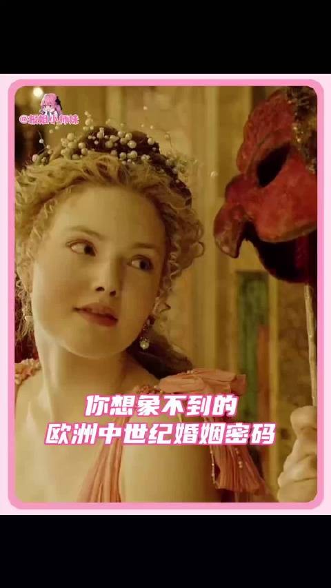怪不得国外要弄个分餐制呢，这个传言要是真的那确实让人很不意外了