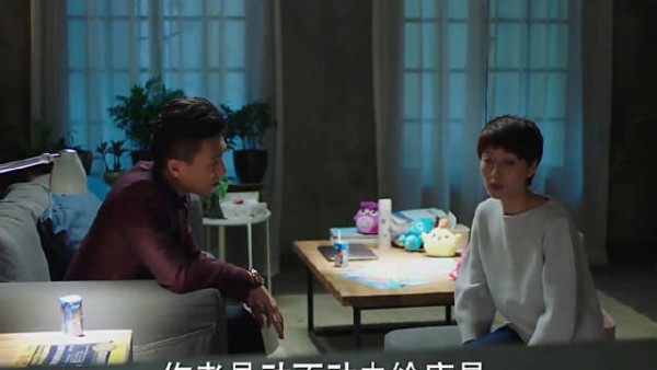 然后贺涵学会了,拍在了别人脸上