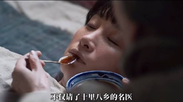 风雪路途意外相逢,两个孤独者命运交织