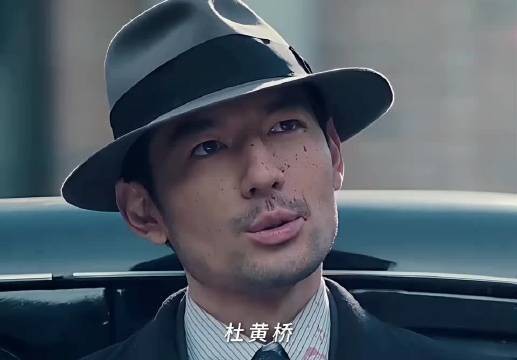 他一直潜伏在76号,看着同志们受苦心里该有多痛