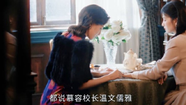 为搞垮霍家，素素又一次决定算计慕容清峄！