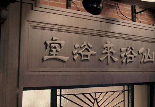 在杜黄桥手把手教学下，陈开来正在一步步蜕变