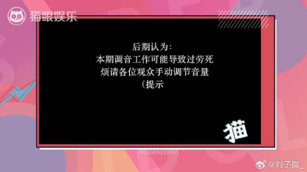 独家对话许凯:自曝小号逛超话,在线告白祝粉丝生日快乐